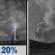 Tonight: Isolated Showers And Thunderstorms then Patchy Smoke