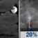 Sunday Night: Mostly Cloudy then Slight Chance Showers And Thunderstorms